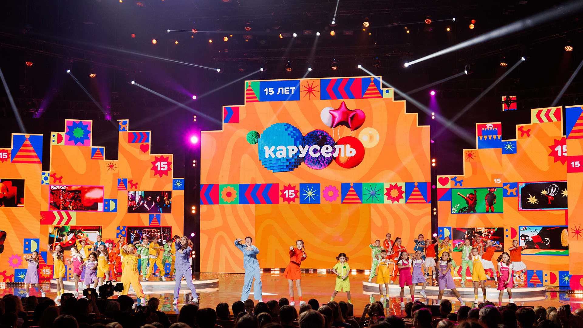Концерт, посвящённый 15-летию телеканала «Карусель»