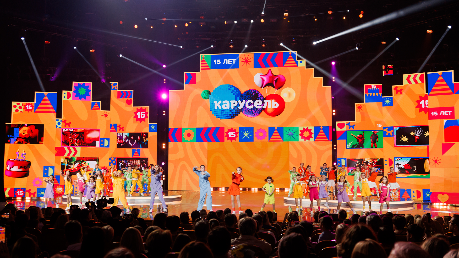 Концерт, посвящённый 15-летию телеканала «Карусель»
