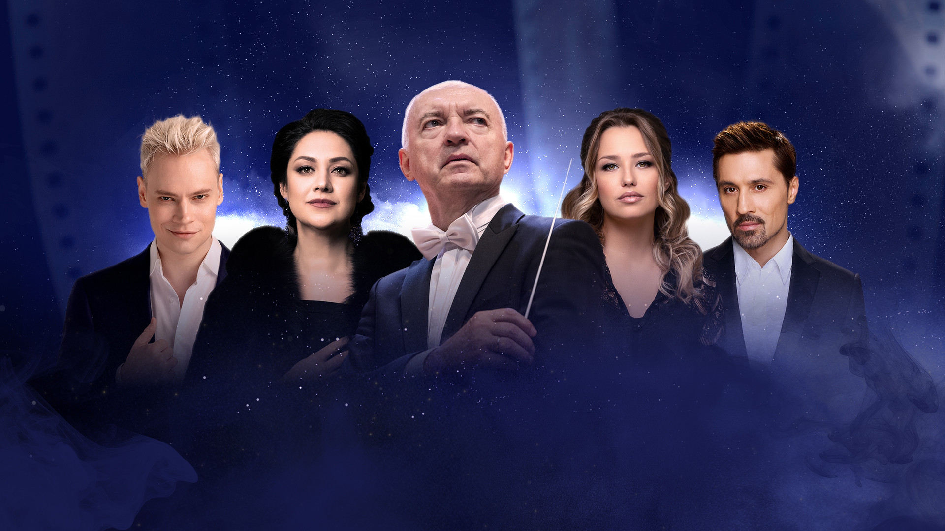 «Соединяя пространства». Концерт памяти Эдуарда Артемьева