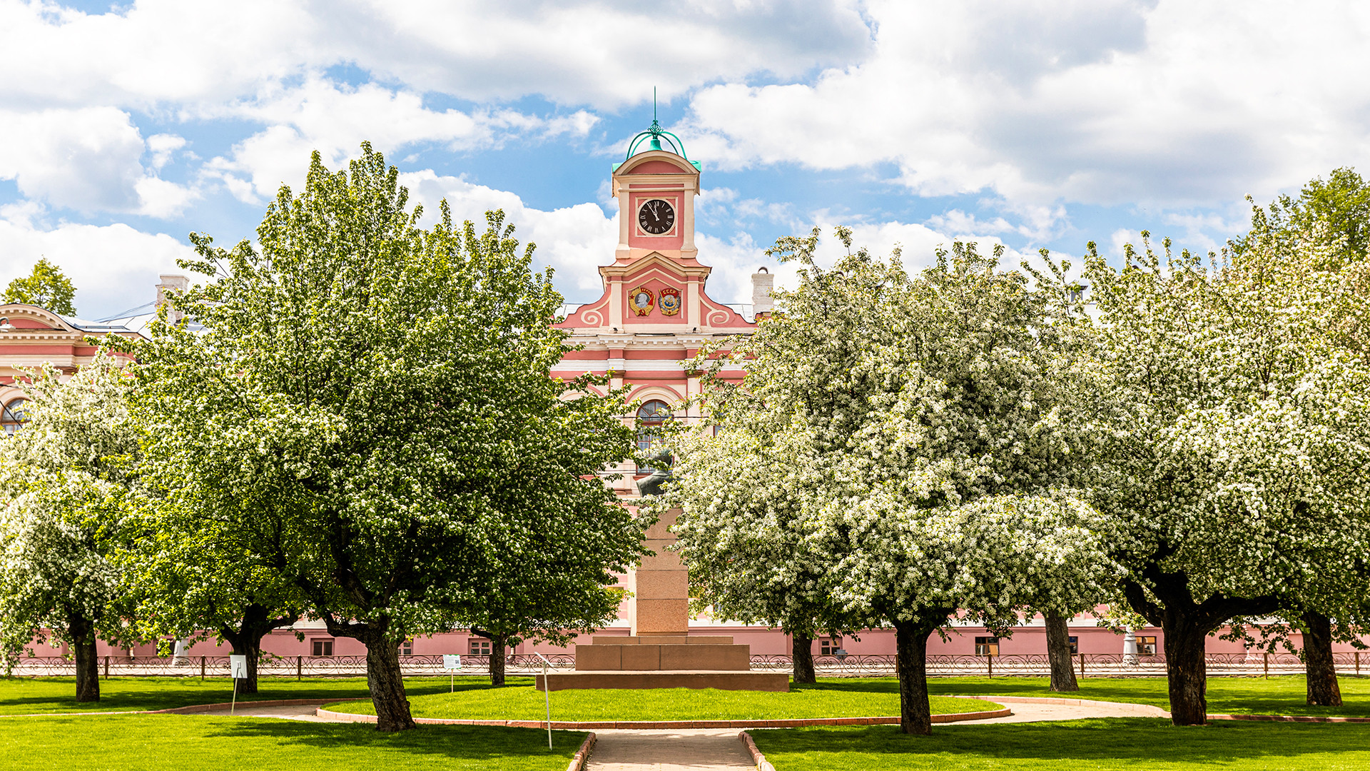 Торжественное мероприятие, посвященное 160-летию Российского государственного аграрного университета - МСХА имени К.А. Тимирязева