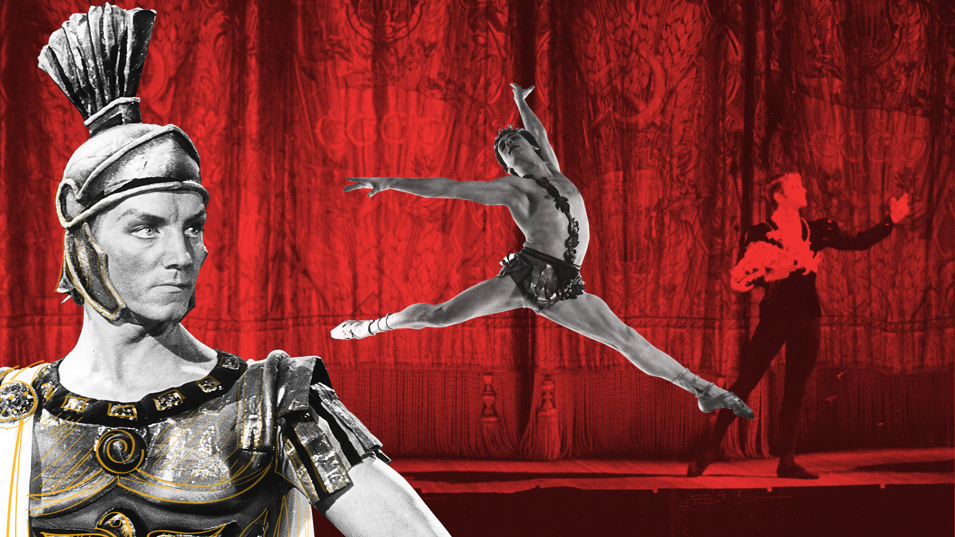 «Автографы и имиджи. Марис Лиепа. Отмечаем 90-летие вместе»