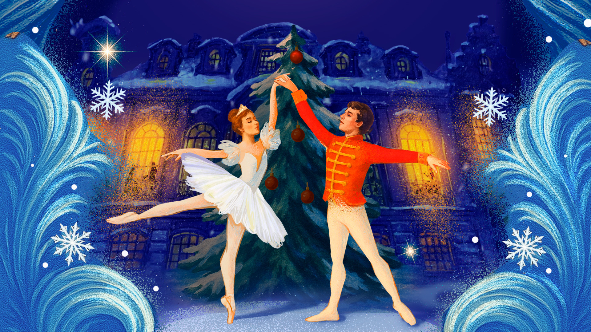 «Щелкунчик». Новогодняя сказка для всей семьи