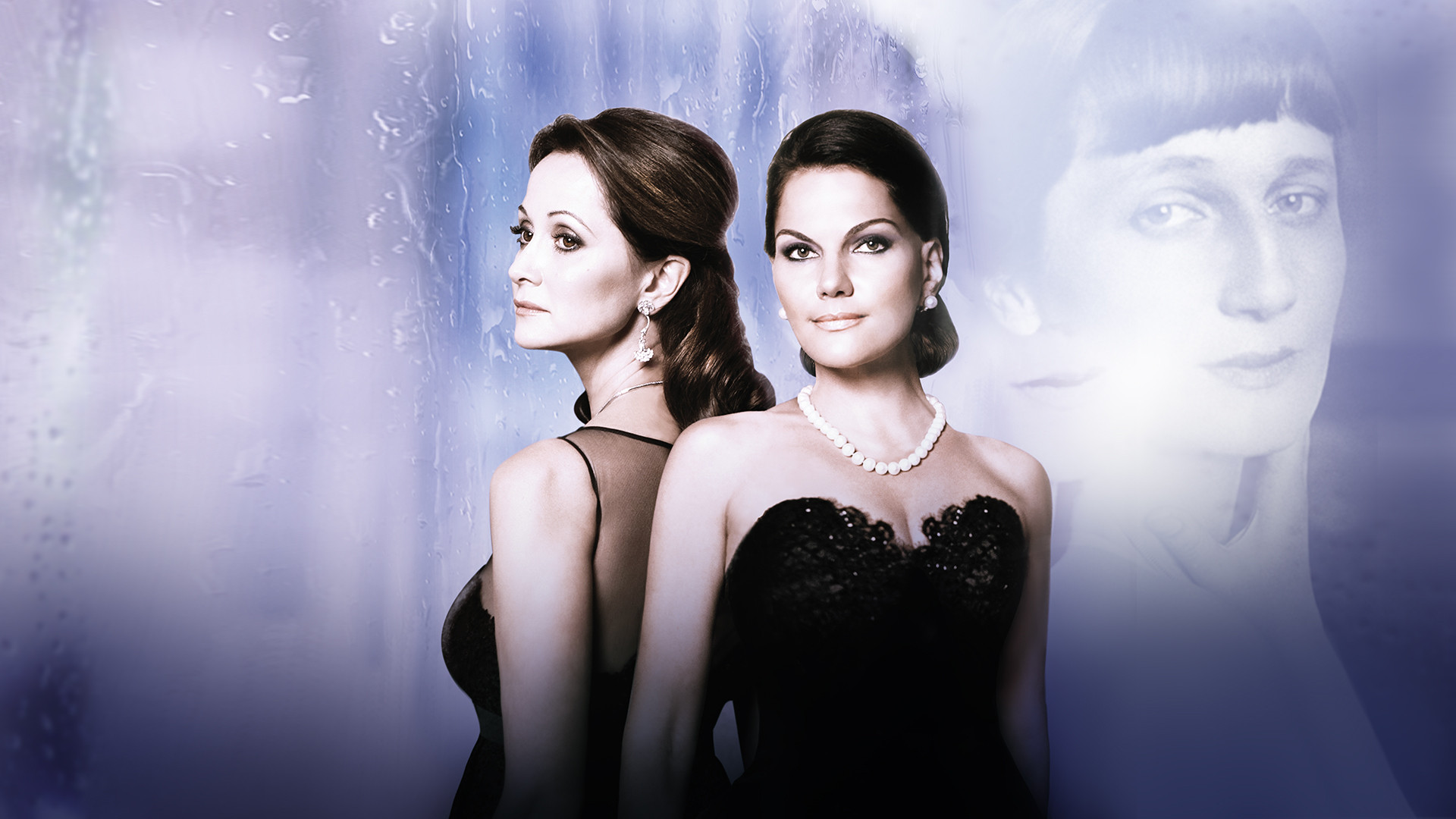 Ольга Кабо и Нина Шацкая в литературно-музыкальном спектакле «Память о солнце»