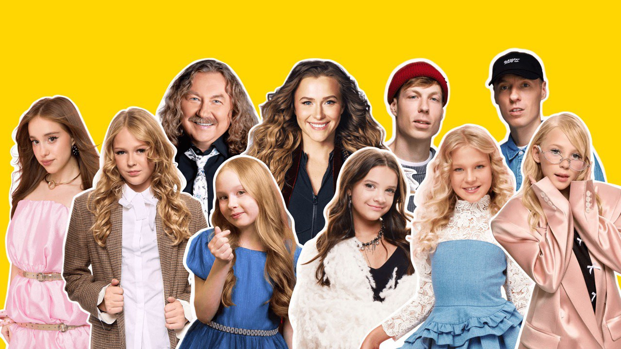 Дискотека Детского Радио