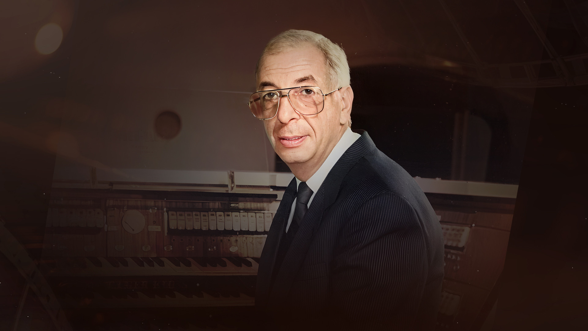 Юбилейный концерт, посвященный 95-летию со дня рождения композитора Микаэла Таривердиева «Мгновения судьбы»