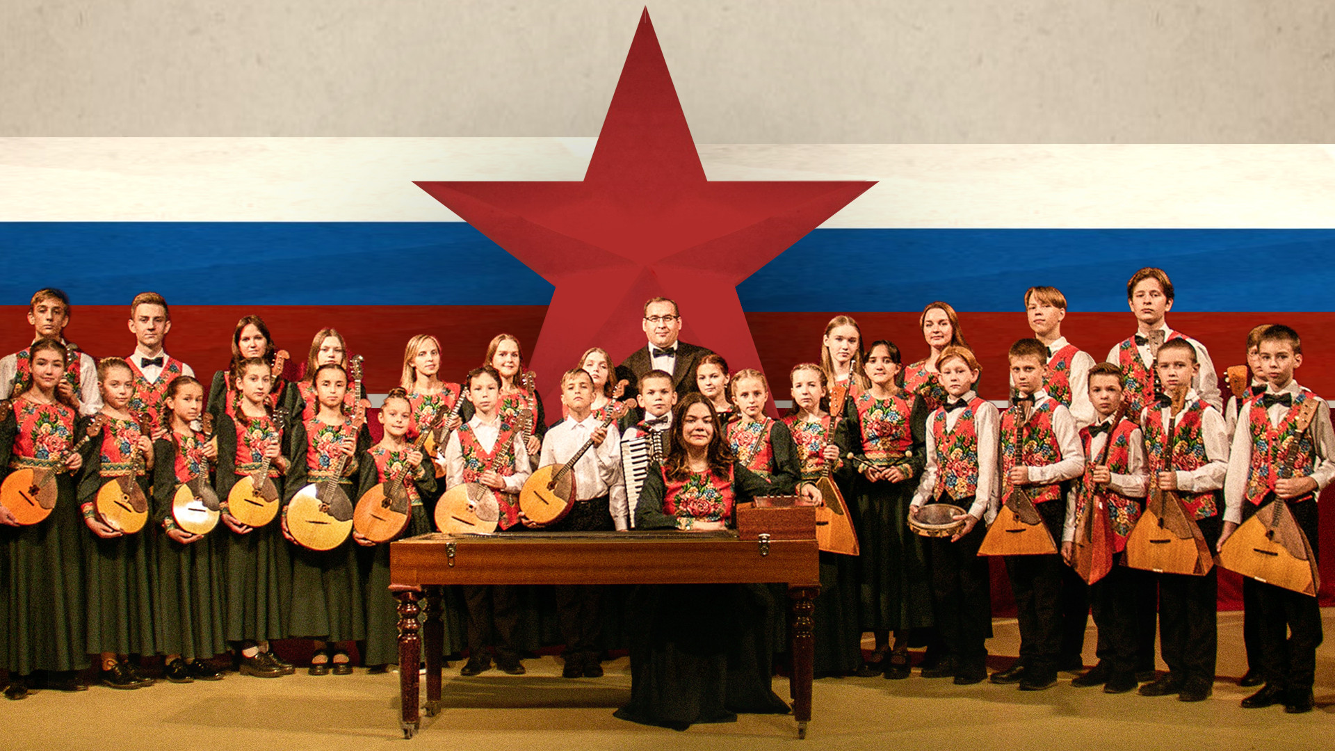 Концерт оркестра «Московия» из цикла «ГАРНА «Россия» им. Л.Г. Зыкиной представляет»