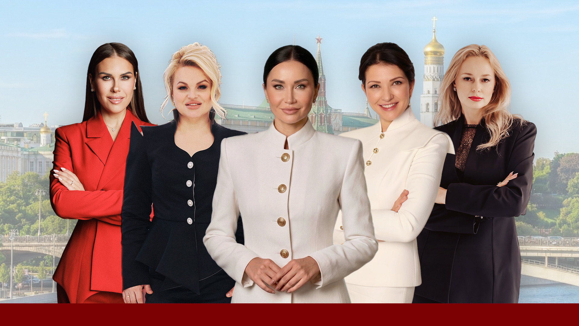 Торжественная церемония награждения победителей IV Национальной Всероссийской премии «Деловой престиж: Женщина-Созидатель—2026»