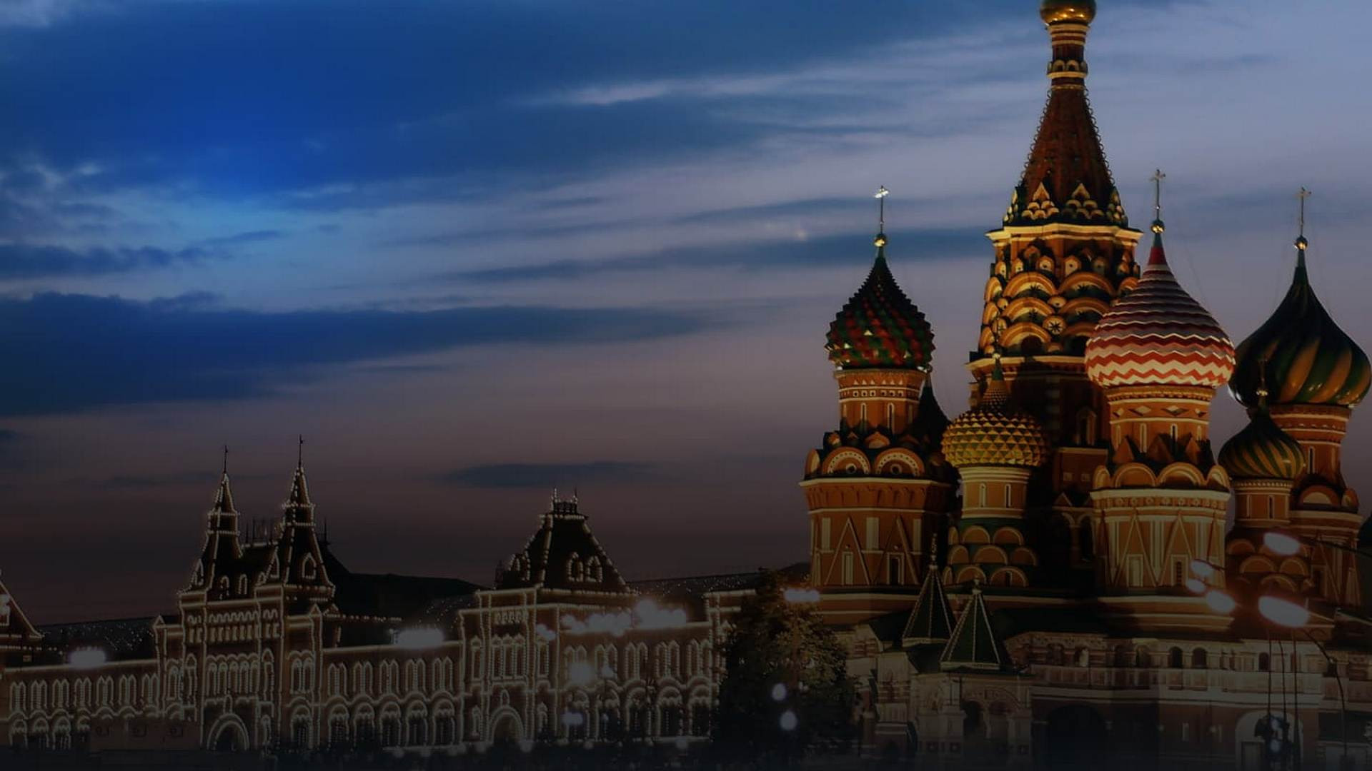 Съезд специалистов по охране труда