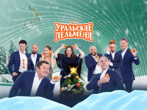 Что сегодня в кремле. Смотреть фото Что сегодня в кремле. Смотреть картинку Что сегодня в кремле. Картинка про Что сегодня в кремле. Фото Что сегодня в кремле