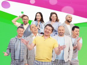 Шоу «Уральские пельмени»