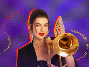 Джаз-бэнд Анастасии Ивановой: «Серенада солнечной долины»