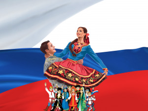VIII Всероссийский фестиваль народного и сценического искусства «Танцуй и пой, моя Россия!»