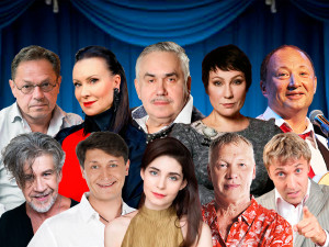 Концерт «Настоящий артист»